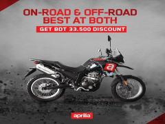 33,500 Taka cashback on Aprilia Terra 150 